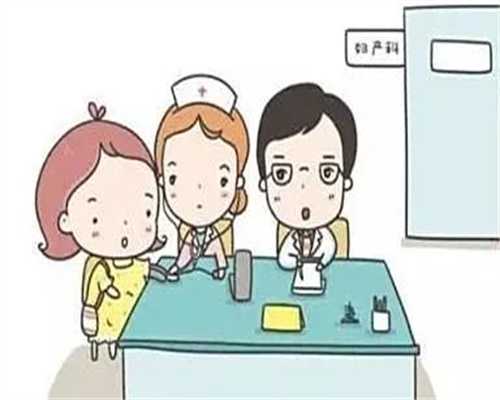 哪家做试管代生囊胚看血值多少钱一次，哪家做试管代生囊胚移植血值表