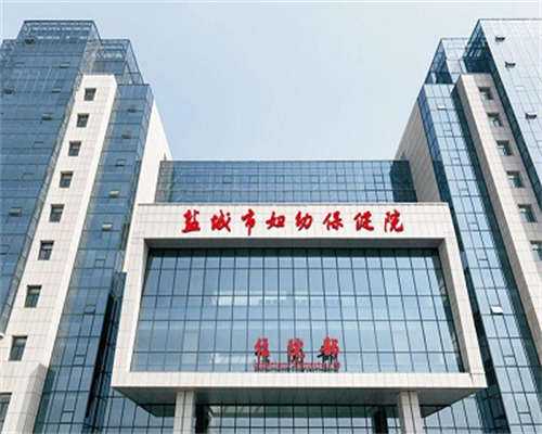 2026中山三试管婴儿成功率一览，附试管成功经验分享