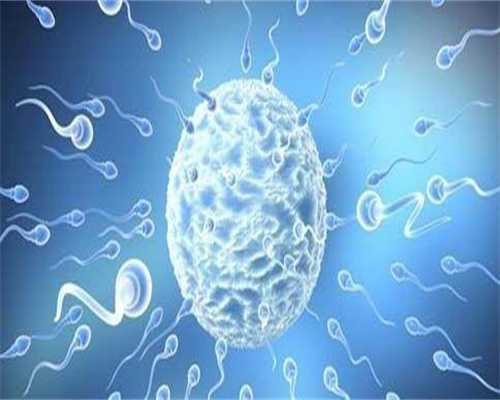 佛山44岁做三代代生儿子靠谱吗价格明细曝光，3万费用够吗？