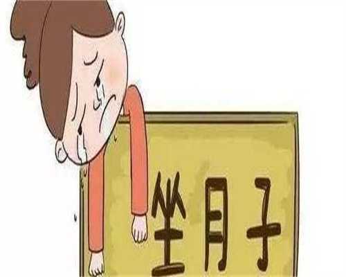 试管婴儿借卵选性冻胚移植第二十一天算得上正常怀孕一个多月了！年轻成功率