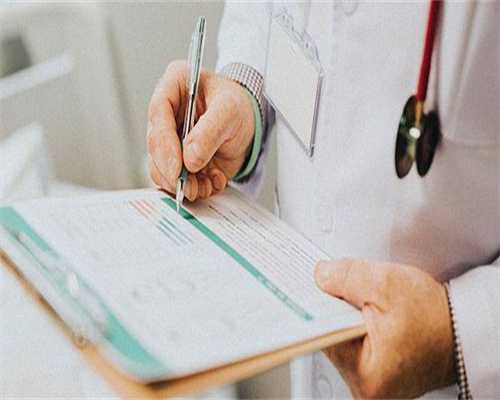 试管各种促排方案的费用_试管婴儿促排方案对比