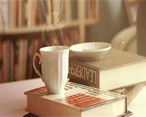 遵义试管排名前十名有哪些？遵义试管排名前十名有哪些医院