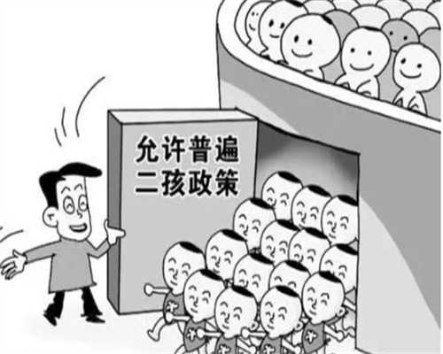 OneFit健身学院｜孕妇妈咪的运动指南（一）