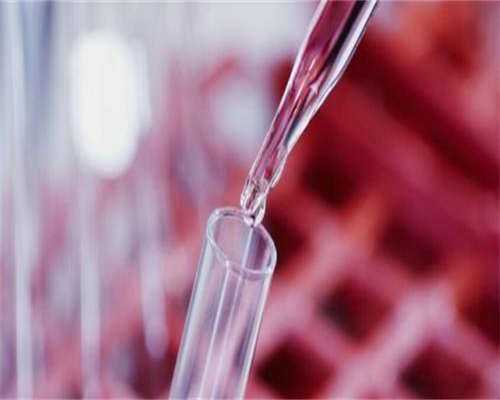 代生的费用冷冻胚胎移植都是你想知道的