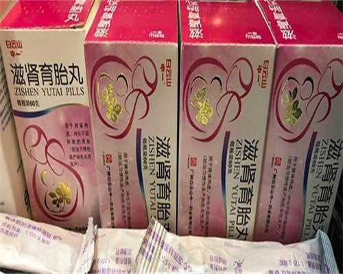 宫腔环境好做二代包生男孩代生网生出来的孩子发育有问题吗？