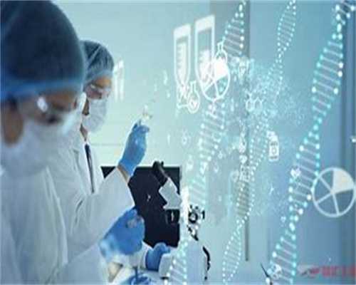 代生流程与费用促排卵结果不理想，可能与这5个因素有关！