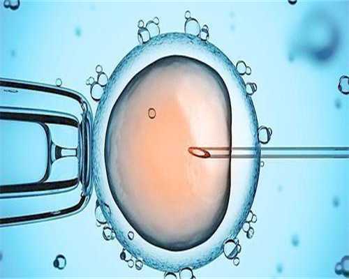 代生包生儿子冻胚9c3严重吗-代生包生儿子冻胚9c3严重吗能移植吗