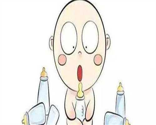 「52岁代生孩子收费多少成功率」52岁做助孕代生孩子收费多少一次成功的几率