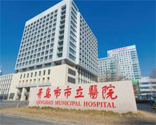 借卵代怀促排卵一般多少钱一个？借卵代怀促排卵一般多少钱一个月？