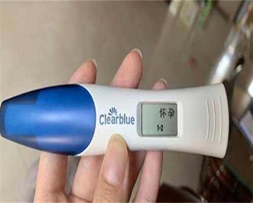 amh0.34做试管供卵代怀成功率高吗？能取几颗卵子是关键
						