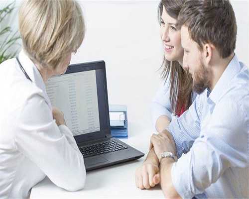 徐州妇幼保健院泰国代生哪家好成功率高不高