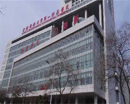 试管婴儿着床几天可以测