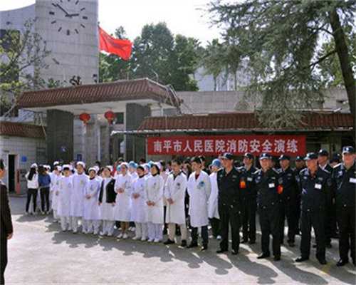 试管婴儿移植成功后！附费用明细情况！